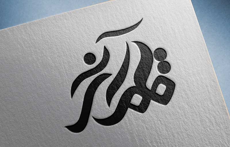 آموزش طراحی لوگو فارسی