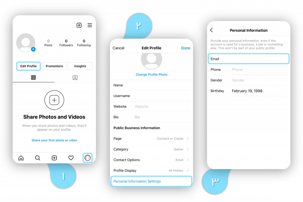 تغییر ایمیل اینستاگرام