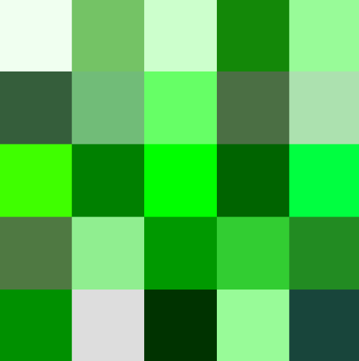 سبز
